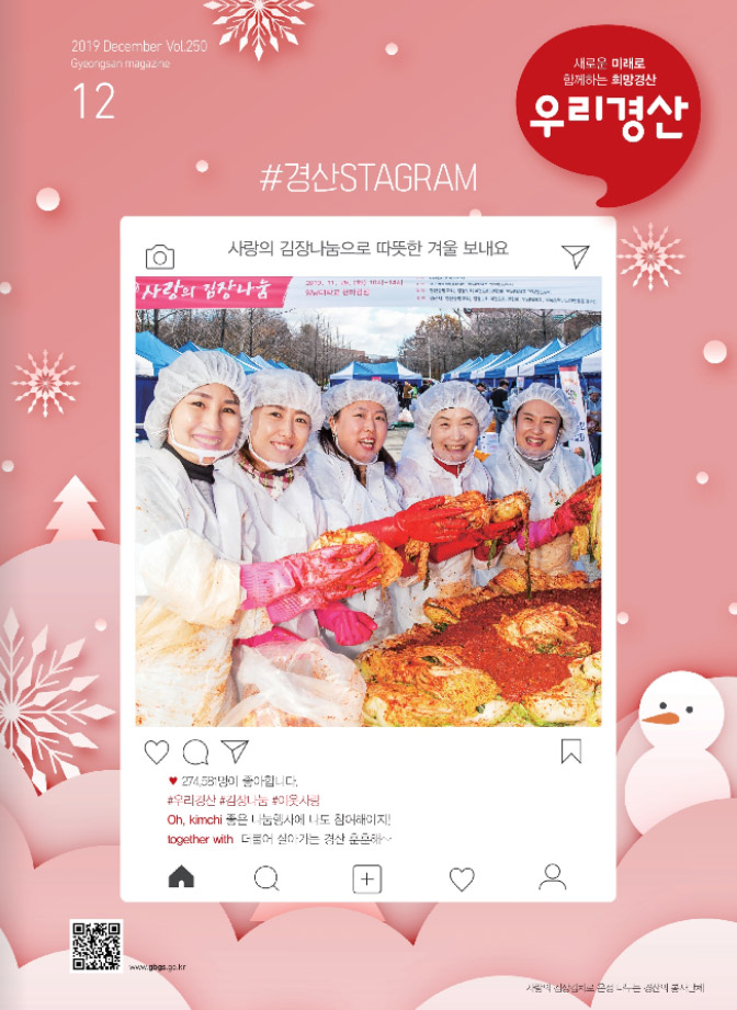 이북 동영상 테스트
